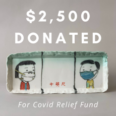 Gallery & Artists Donate To Covid Relief Fund